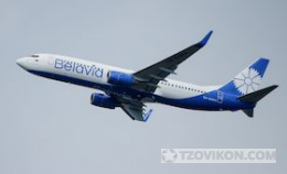 
                            Авиакомпания Belavia
                         - отзывы