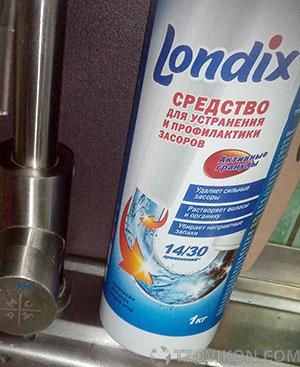 
                            Средство Londix для прочистки труб
                         - отзывы