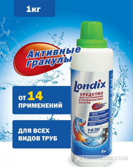 
                            Средство Londix для прочистки труб
                         - отзывы