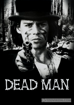 
                            Фильм &laquo;Мертвец&raquo; (Dead Man), 1995
                         - отзывы