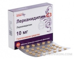 
                            Лерканидипин-СЗ
                         - отзывы