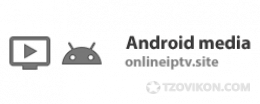 
                            Приложение Online TV (onlineiptv.site)
                         - отзывы