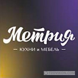 
                            Мебельная фабрика &laquo;Метрия&raquo;, Тверь
                         - отзывы