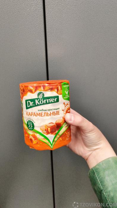 
                            Хлебцы Dr. Korner &laquo;Карамельные&raquo;
                         - отзывы