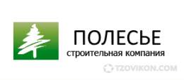 
                            Строительная компания &laquo;Полесье&raquo;, Москва
                         - отзывы