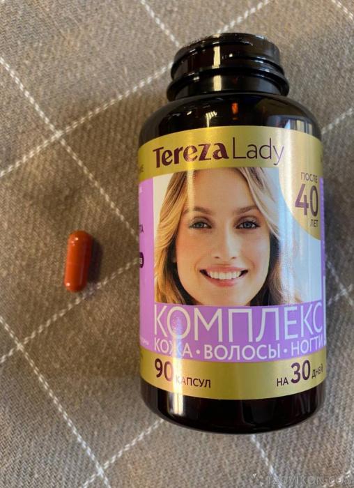 
                            Витамины для женщин TerezaLady 40+ лет &laquo;Кожа Волосы Ногти&raquo;
                         - отзывы