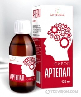 
                            Эликсир &laquo;Артепал&raquo;
                         - отзывы