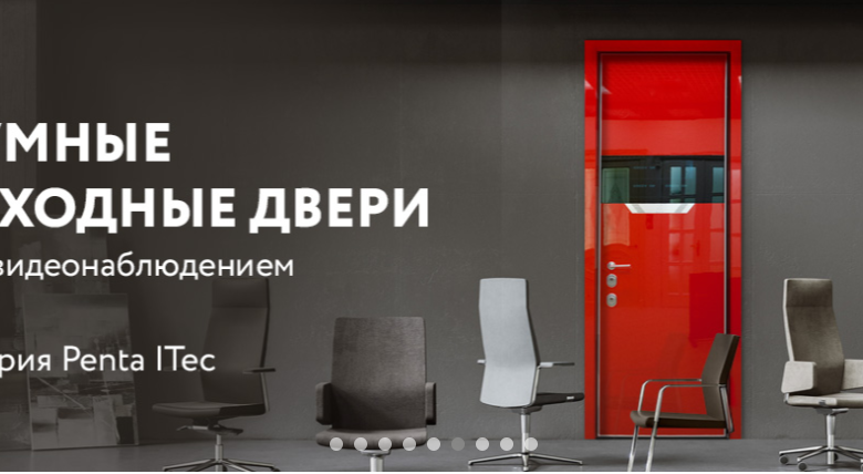 Двери Ягуар отзывы