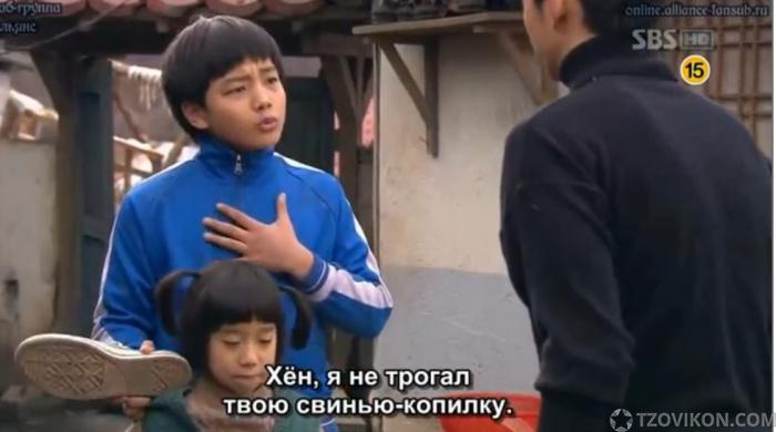 
                            Сериал &laquo;Гигант&raquo;, 2010
                         - отзывы