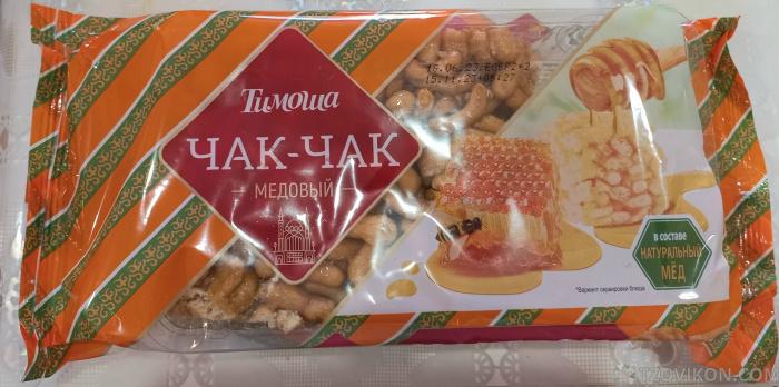 
                            Чак-Чак медовый &laquo;Тимоша&raquo;
                         - отзывы