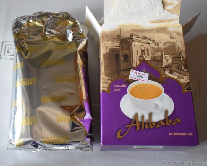 
                            Кенийский чай Alibaba
                         - отзывы