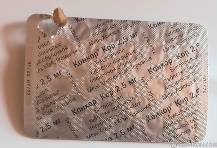 
                            Таблетки &laquo;Конкор Кор&raquo;
                         - отзывы