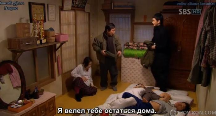 
                            Сериал &laquo;Гигант&raquo;, 2010
                         - отзывы