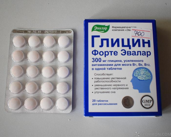 
                            Таблетки &laquo;Глицин Форте&raquo;, Эвалар
                         - отзывы