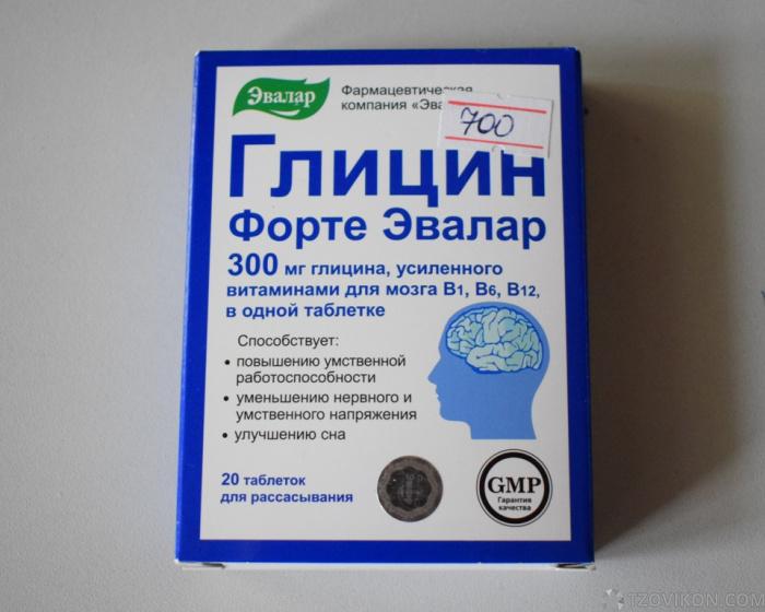 
                            Таблетки &laquo;Глицин Форте&raquo;, Эвалар
                         - отзывы