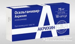 
                            Капсулы &laquo;Осельтамивир-Акрихин&raquo;
                         - отзывы