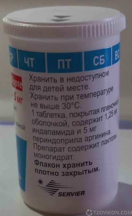 
                            Таблетки &laquo;Нолипрел А Форте&raquo;
                         - отзывы