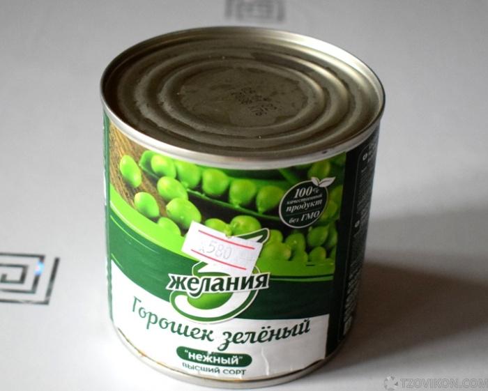 
                            Зеленый горошек &laquo;3 желания&raquo;
                         - отзывы