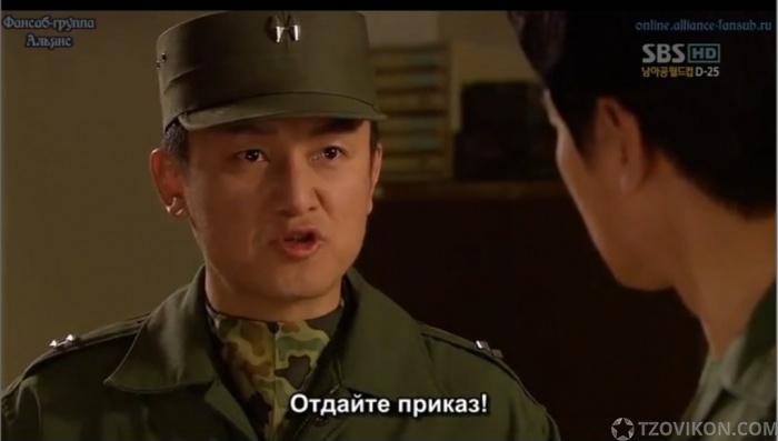 
                            Сериал &laquo;Гигант&raquo;, 2010
                         - отзывы