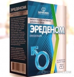 
                            Капсулы &laquo;Эреденом&raquo;, Eredenom
                         - отзывы
