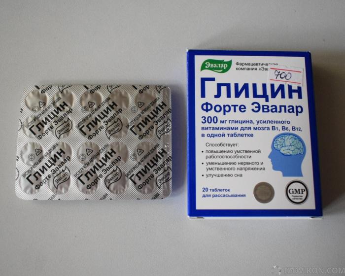 
                            Таблетки &laquo;Глицин Форте&raquo;, Эвалар
                         - отзывы