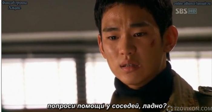 
                            Сериал &laquo;Гигант&raquo;, 2010
                         - отзывы