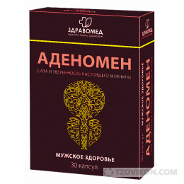 
                            Капсулы &laquo;Аденомен&raquo;
                         - отзывы