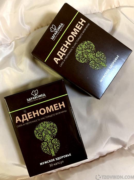 
                            Капсулы &laquo;Аденомен&raquo;
                         - отзывы