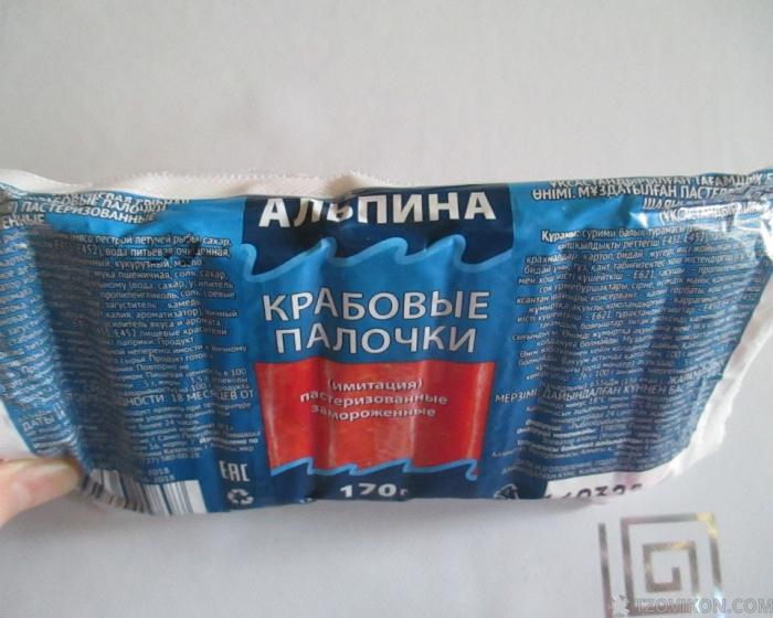 
                            Крабовые палочки &laquo;Альпина&raquo;
                         - отзывы