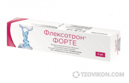 
                            Флексотрон Форте
                         - отзывы