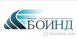 
                            ООО &laquo;Боинд&raquo; (boind.ru), Тюмень
                         - отзывы