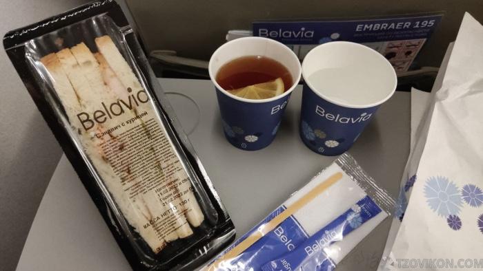 
                            Авиакомпания Belavia
                         - отзывы